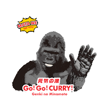 Ggc Sticker by fbindonesia