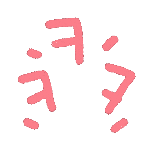 Laugh Laughing Sticker