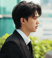 Song Kang GIF