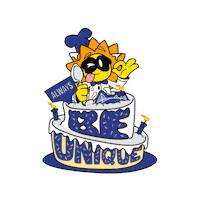 National Patch Day Sticker by Bos Animation