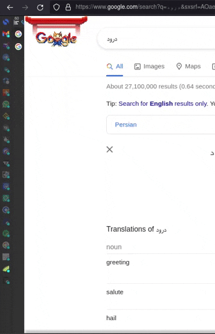 workzhop giphyupload css hover firefox GIF