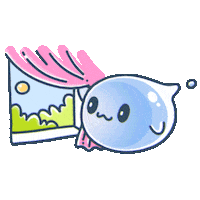 Sun Plant Sticker by Squishiverse