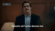 Warning War GIF by Jio Cinema