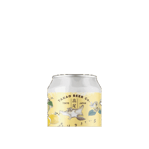 Takaobeer Sticker by TAKAO BEER CO. | 高尾ビール