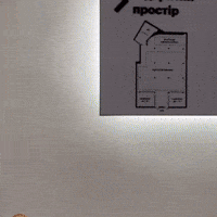 GIF by lpnu
