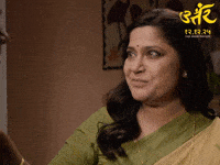 Good Boy Uttar GIF by Marathi PR