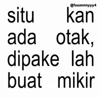 Text Brat GIF