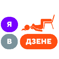 Mcntt Sticker by Rostelecom Emojis