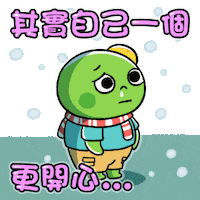Christmas Winter Sticker