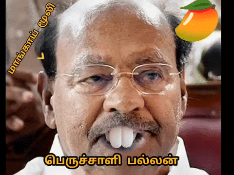 Dmk Ntk GIF