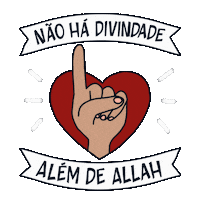 Ramadan Islamismo Sticker