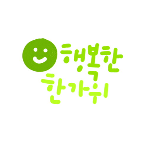 Spring Ministry Sticker