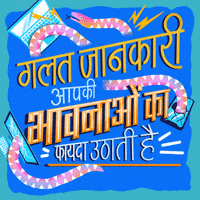 Instagram Facebook GIF by INTO ACTION