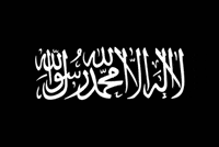 Islam Muslim GIF