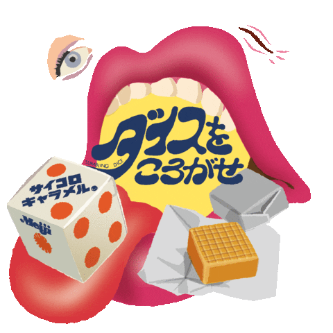 tomoewahwah giphyupload rollingstones tumblingdice Sticker