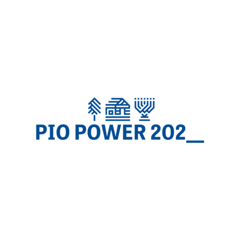 Sticker by Perlman Camp