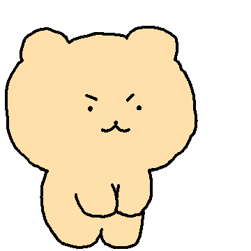 brokenbear giphyupload thanks thankyou 인사 Sticker