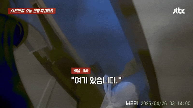 U-uuu giphyupload GIF