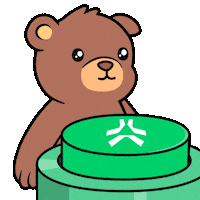 Hurry Up Waiting Sticker by BEARISH