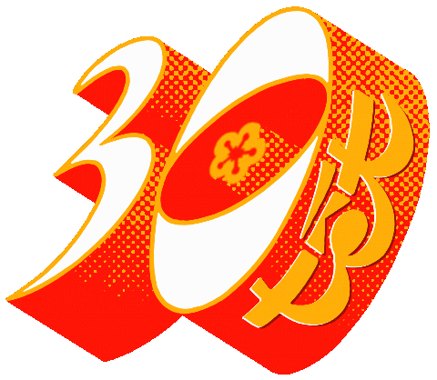 Tet Sticker