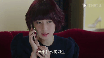 wo de qian ban sheng ma yi li GIF