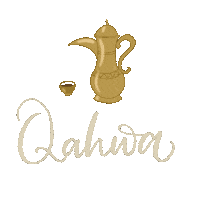 Arabic Coffee Sticker