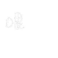 CatAhMeow hey 手寫 手寫字 廣東話 Sticker
