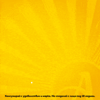 Mamiq GIF by Ариана