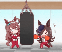 Fight Fighting GIF