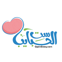 Mothers Day Mom Sticker by Opensooq