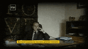 bernard cazeneuve archive GIF by franceinfo
