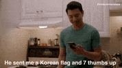 emoji thumbs up GIF by Kim's Convenience