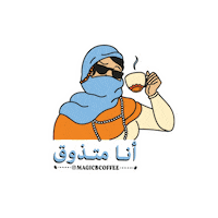 Taste Coffee Sticker by magicbcoffee