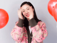 Kim Go Eun Love GIF