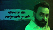 Legend Sidhu GIF by BabbuMaan