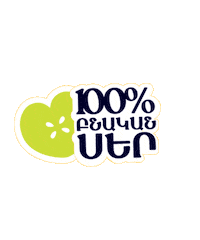 Heart Love Sticker by ArLeAM