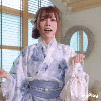 Kimi Love GIF