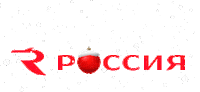 Sticker by Rossiya Airlines