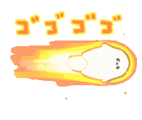 Dog Puppy Sticker