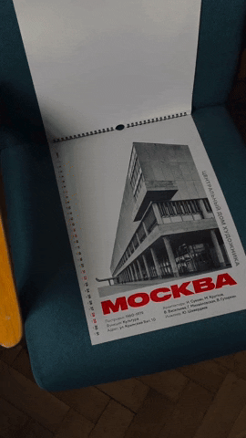 OldBones28 giphyupload GIF