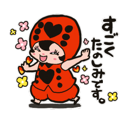 Ladybug Sticker