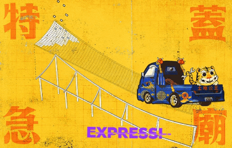 murmurline giphygifmaker GIF