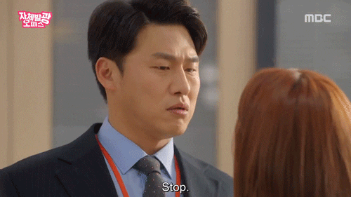 kdramabingers giphyupload radiant office GIF