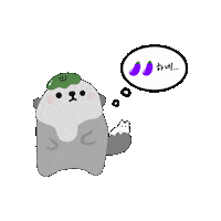 halchelseystudio cute 해달 seaotter 어쩌라고 Sticker