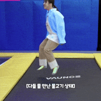 Jump GIF