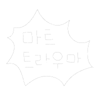 뽑기됴아 Sticker
