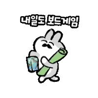 Boardgame Wingspan Sticker