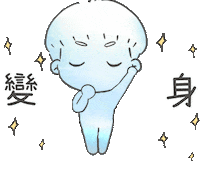 Jump Evolve Sticker by ChuChu X BoBo X FrankFox