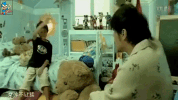 guang gun jie dan shen gou GIF