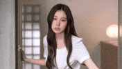 Izone Hyewon GIF